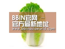 产品名称一