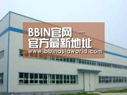 环境展示一
