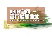 产品名称二