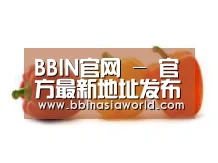 产品名称六(图1)