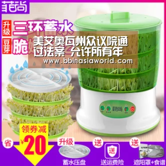 美艾奥瓦州众议院通过法案 允许所有年龄段儿童持枪-BBIN下载,BBIN赛事,BBIN官网,BBIN体育(图4) BBIN下载,BBIN赛事,BBIN官网,BBIN体育